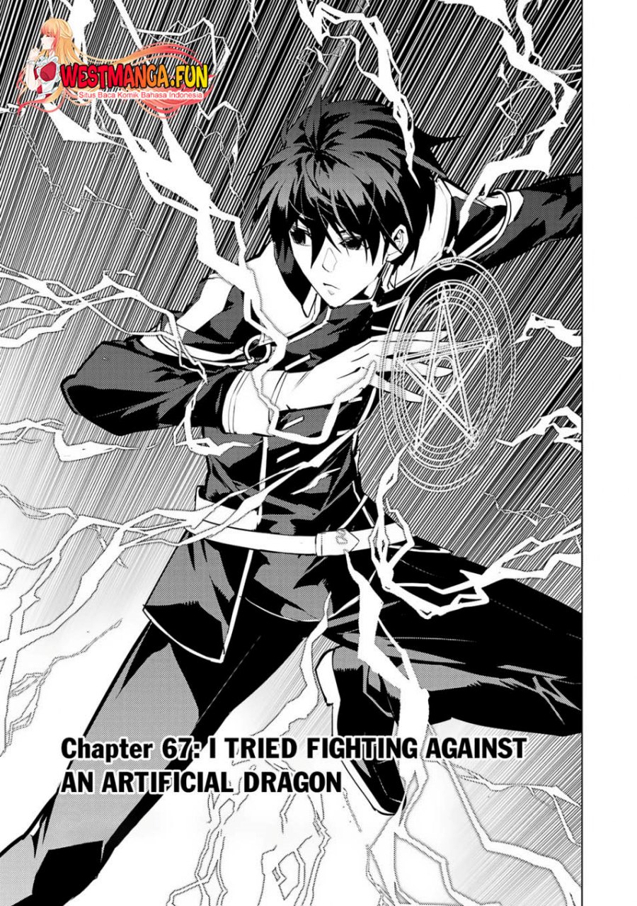 tensei-kenja-no-isekai-raifu-daini-no-shokugyo-wo-ete-sekai-saikyou-ni-narimashita - Chapter: 67.1