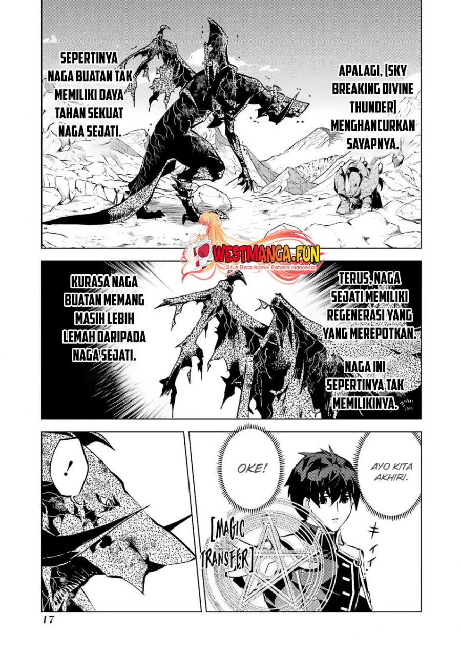 tensei-kenja-no-isekai-raifu-daini-no-shokugyo-wo-ete-sekai-saikyou-ni-narimashita - Chapter: 67.1