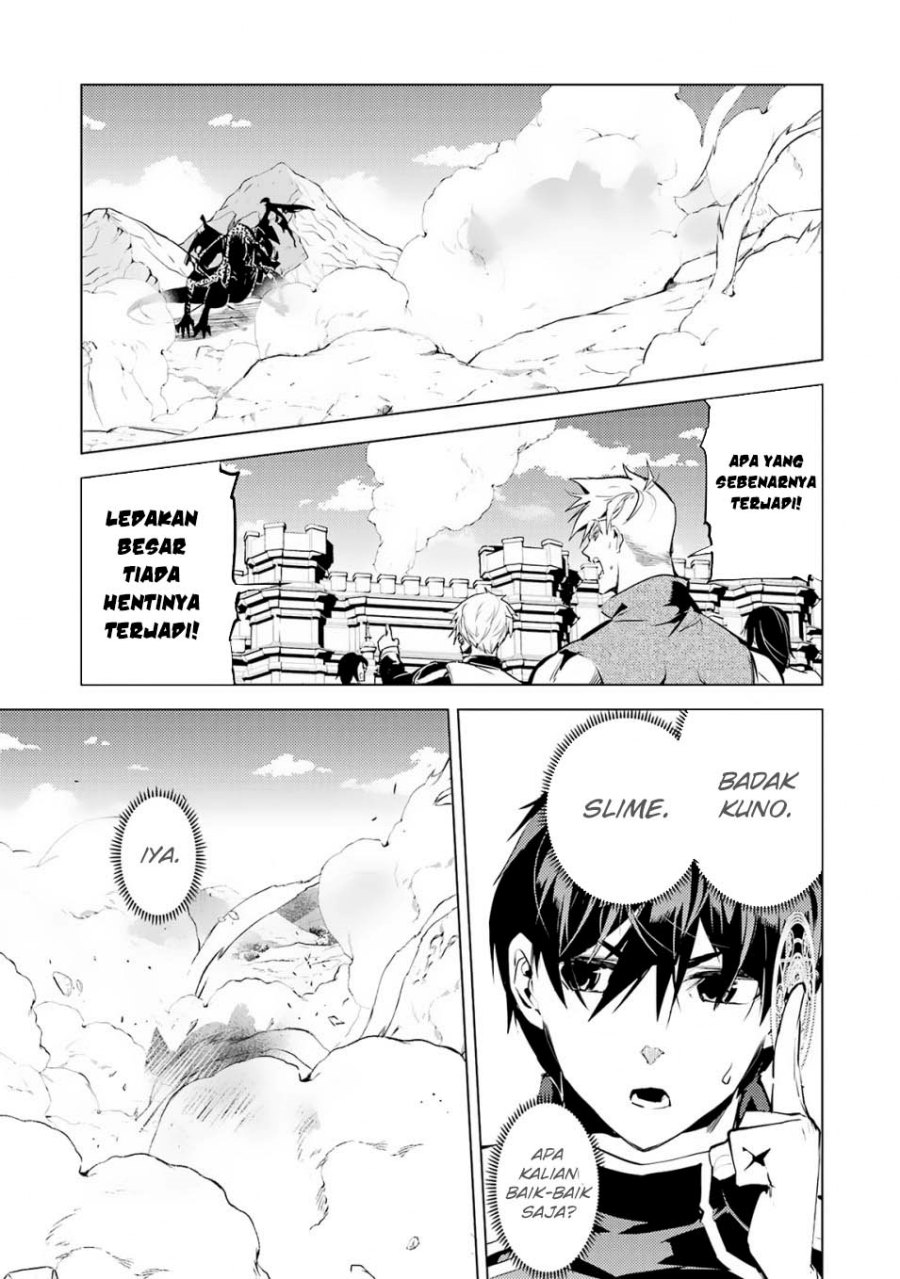 tensei-kenja-no-isekai-raifu-daini-no-shokugyo-wo-ete-sekai-saikyou-ni-narimashita - Chapter: 67.1