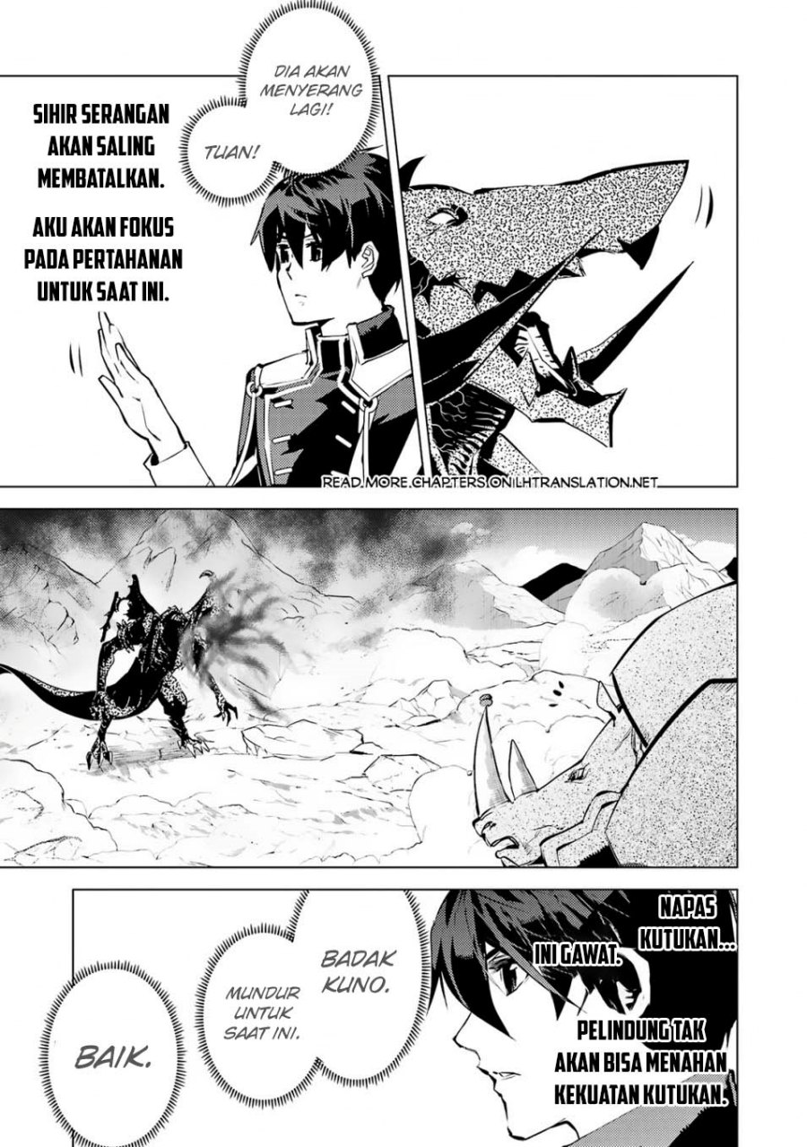 tensei-kenja-no-isekai-raifu-daini-no-shokugyo-wo-ete-sekai-saikyou-ni-narimashita - Chapter: 67.1