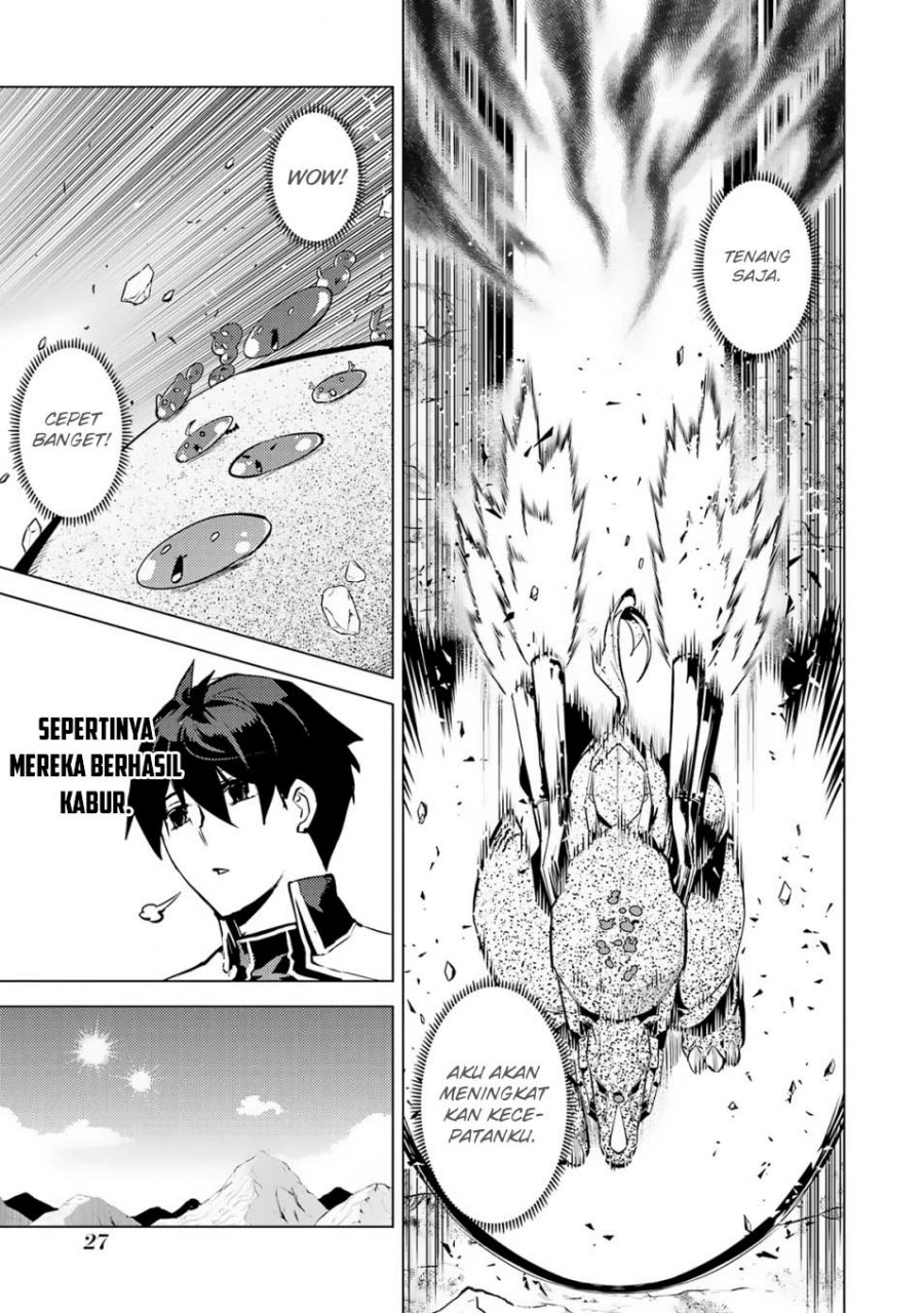 tensei-kenja-no-isekai-raifu-daini-no-shokugyo-wo-ete-sekai-saikyou-ni-narimashita - Chapter: 67.1