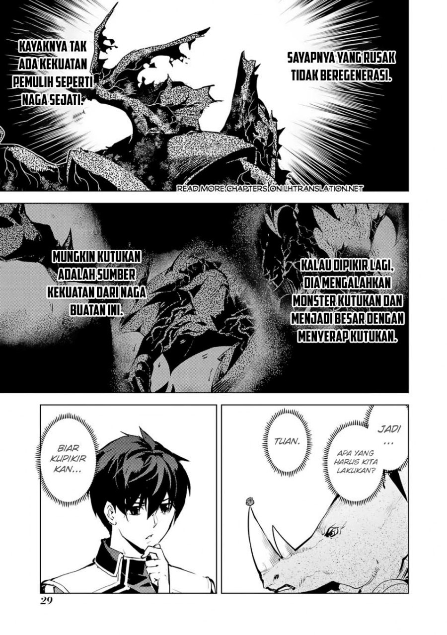 tensei-kenja-no-isekai-raifu-daini-no-shokugyo-wo-ete-sekai-saikyou-ni-narimashita - Chapter: 67.1
