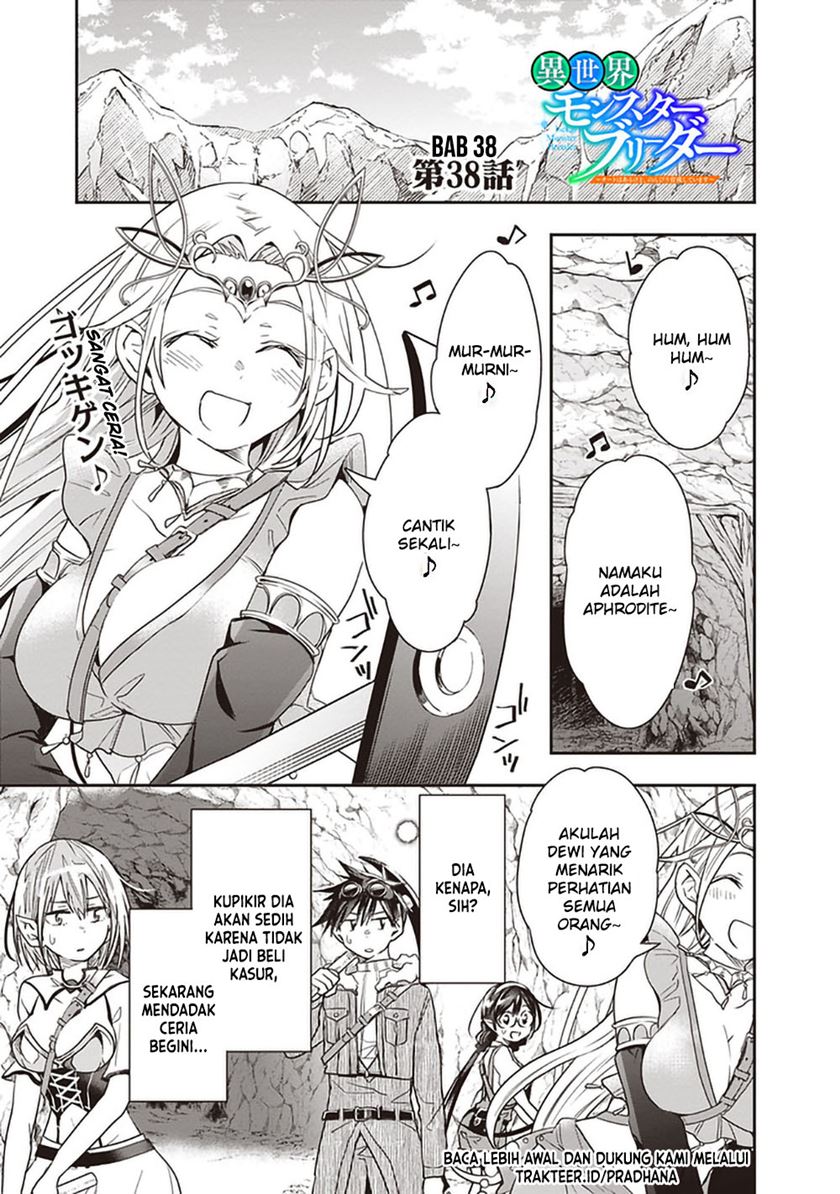 isekai-monster-breeder - Chapter: 38