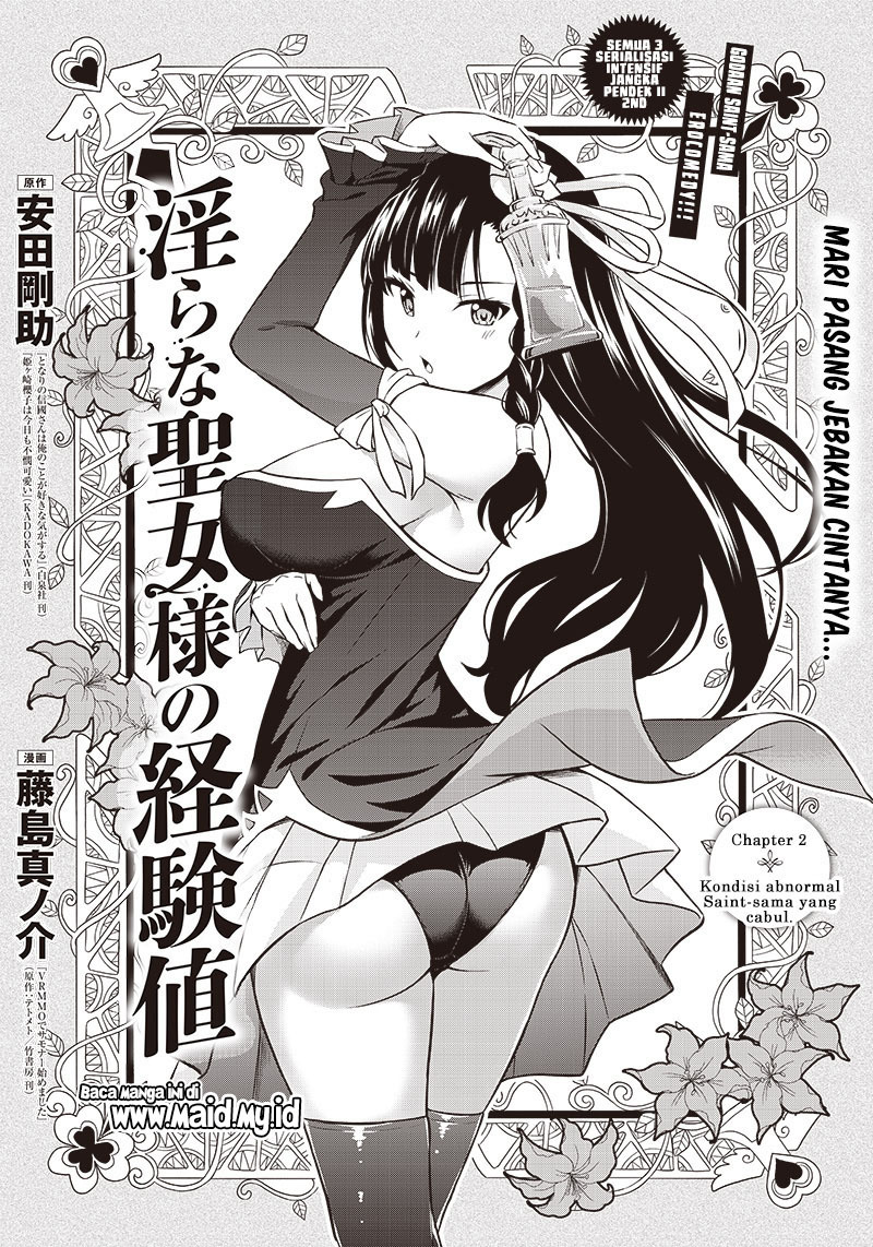 midara-na-seijo-sama-no-keikenchi - Chapter: 2