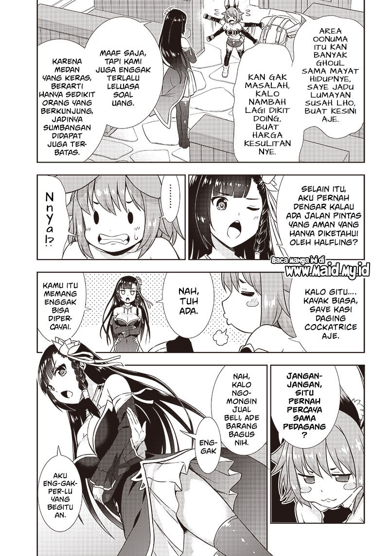 midara-na-seijo-sama-no-keikenchi - Chapter: 2