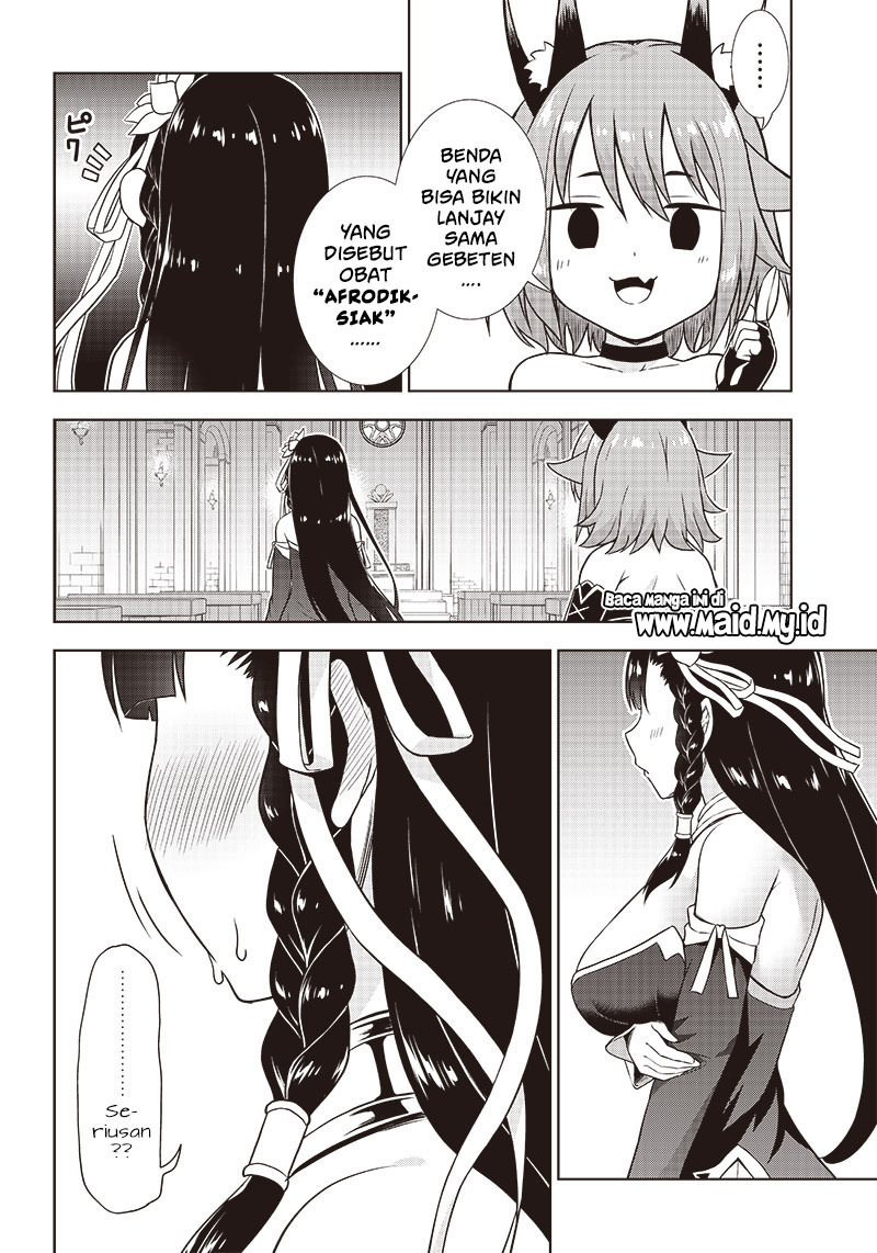 midara-na-seijo-sama-no-keikenchi - Chapter: 2