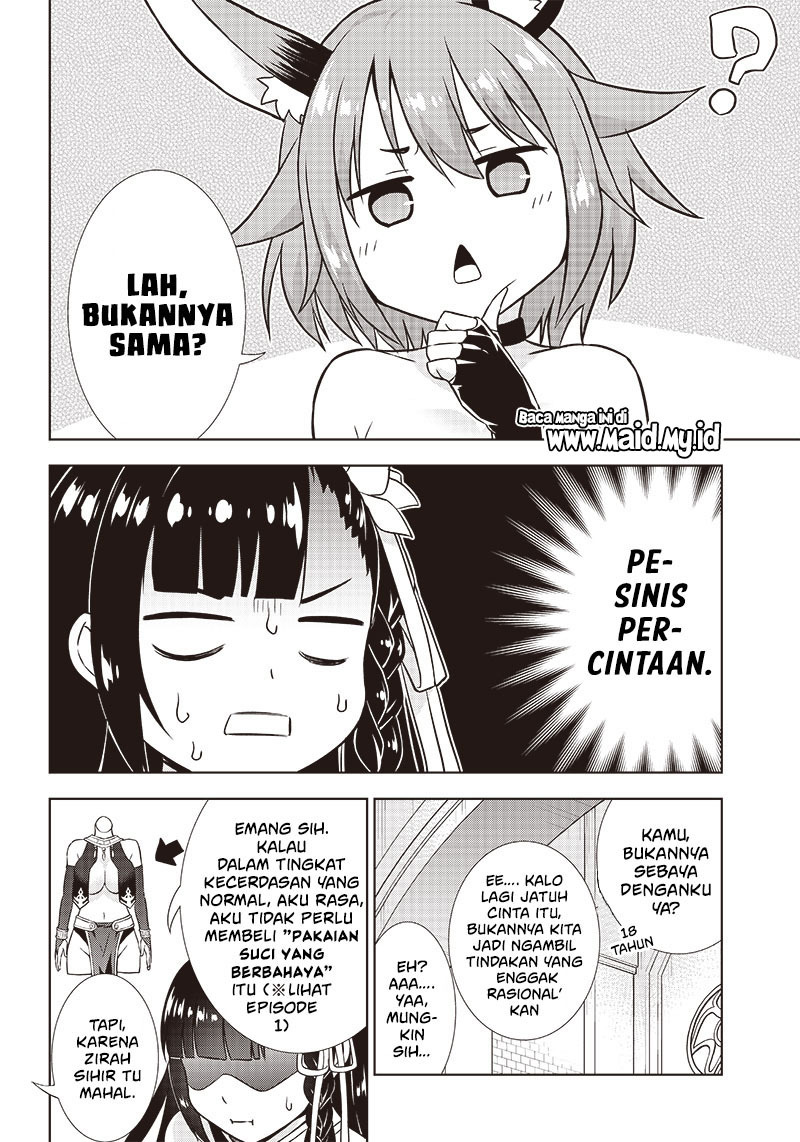 midara-na-seijo-sama-no-keikenchi - Chapter: 2