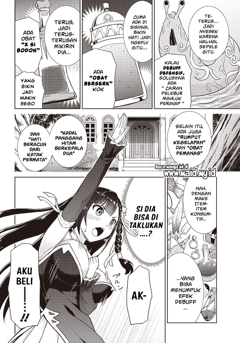 midara-na-seijo-sama-no-keikenchi - Chapter: 2