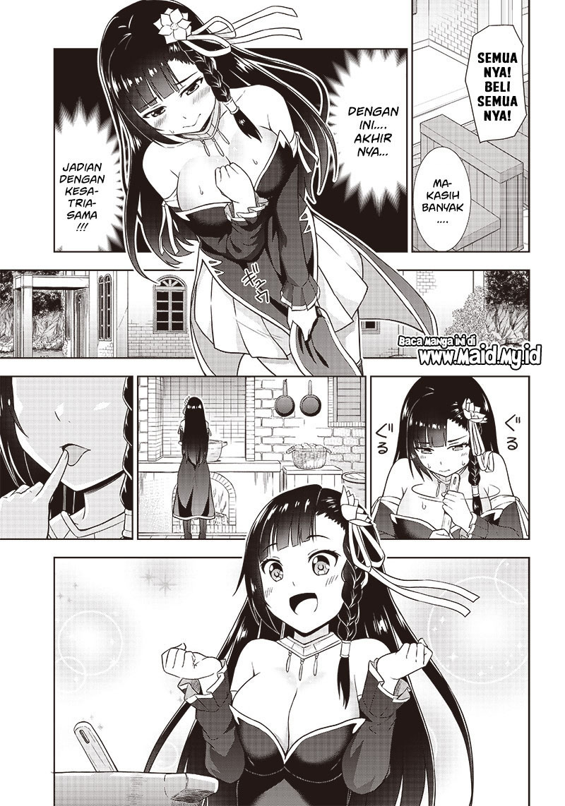 midara-na-seijo-sama-no-keikenchi - Chapter: 2