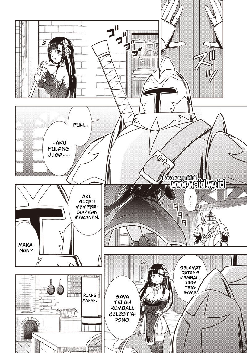 midara-na-seijo-sama-no-keikenchi - Chapter: 2