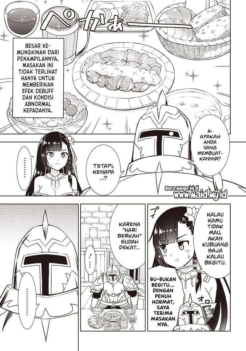 midara-na-seijo-sama-no-keikenchi - Chapter: 2