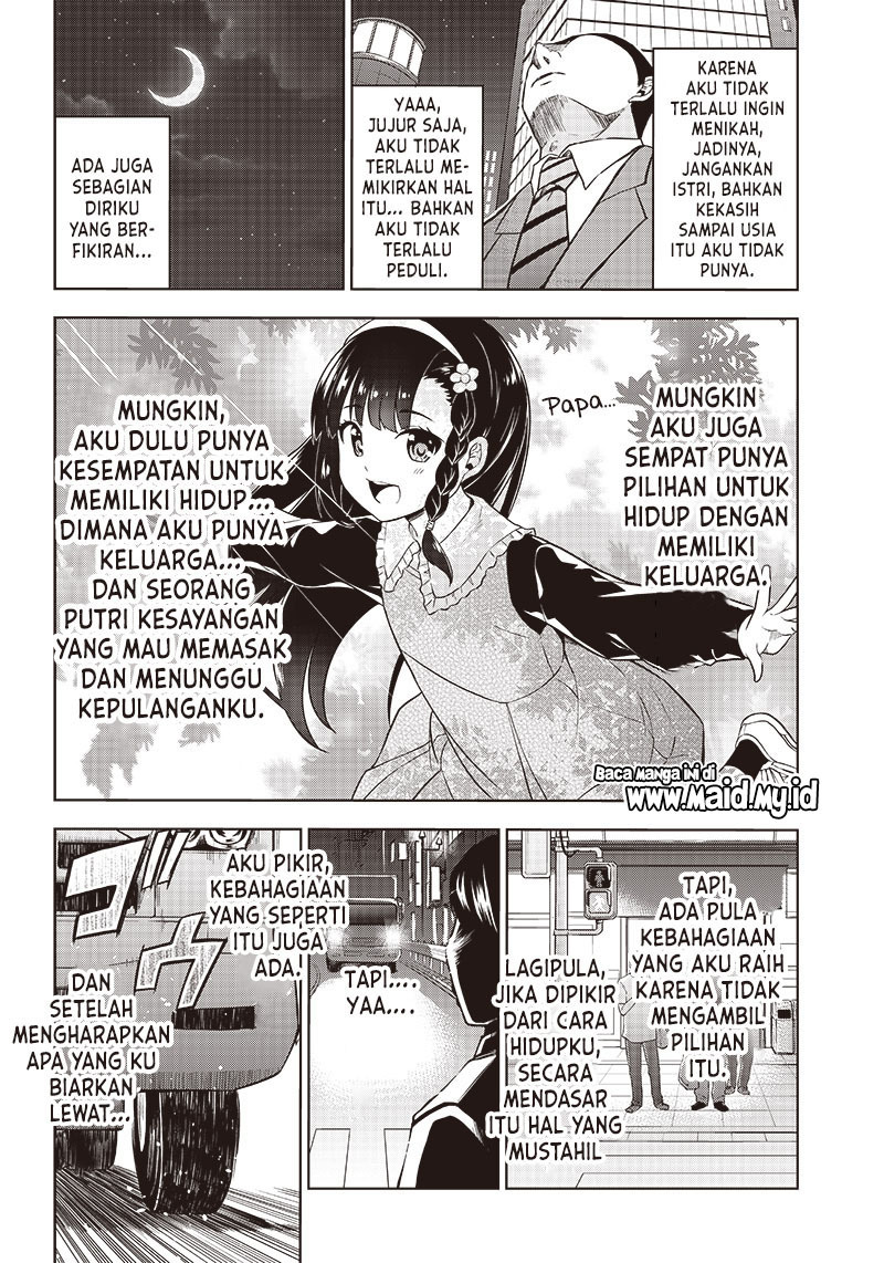 midara-na-seijo-sama-no-keikenchi - Chapter: 2