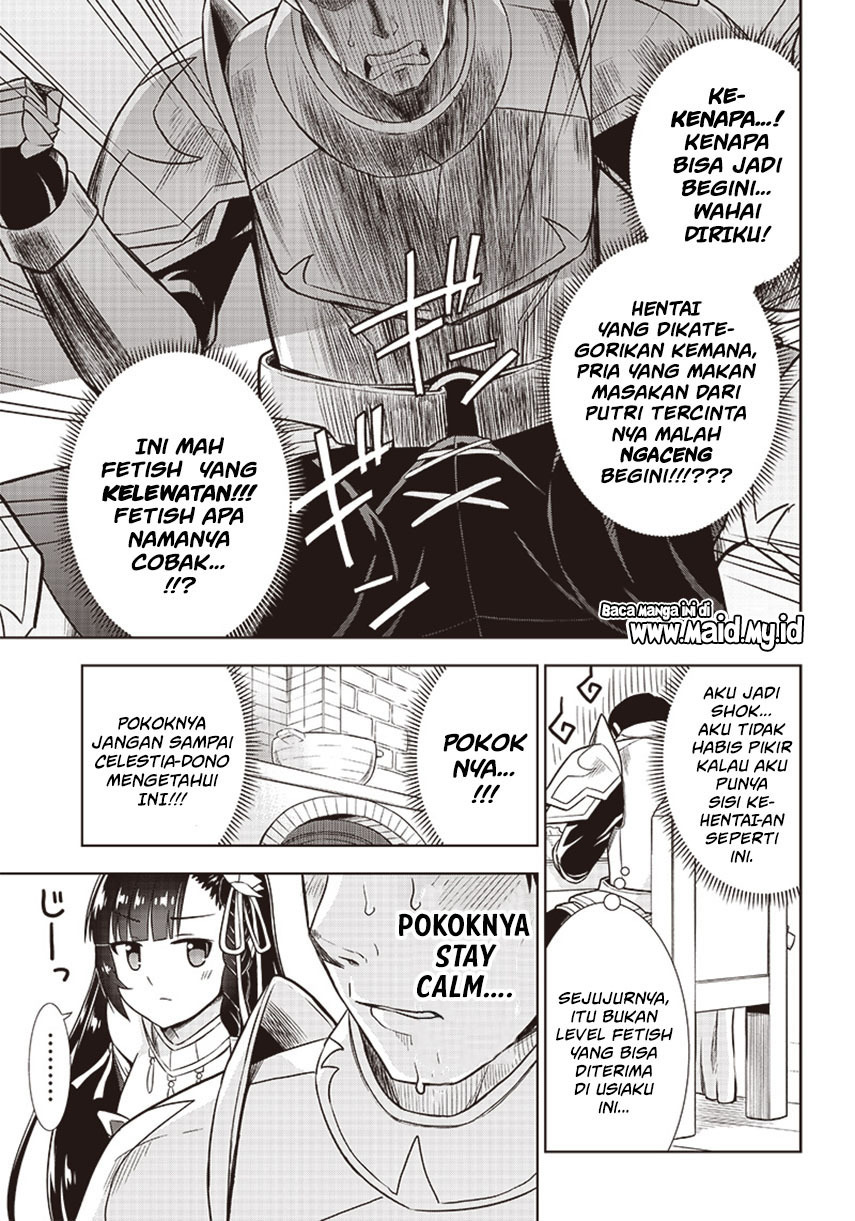 midara-na-seijo-sama-no-keikenchi - Chapter: 2