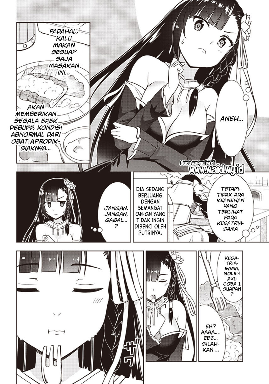 midara-na-seijo-sama-no-keikenchi - Chapter: 2