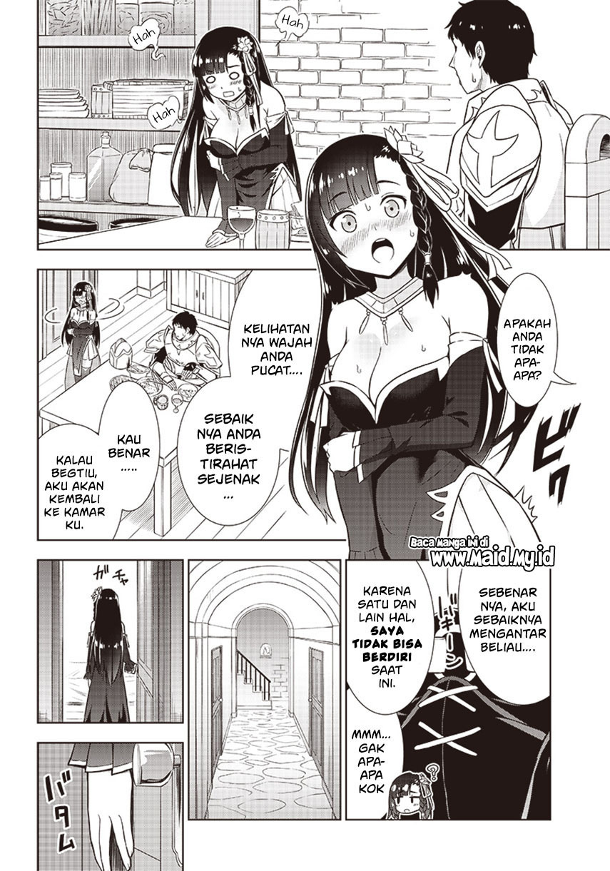 midara-na-seijo-sama-no-keikenchi - Chapter: 2