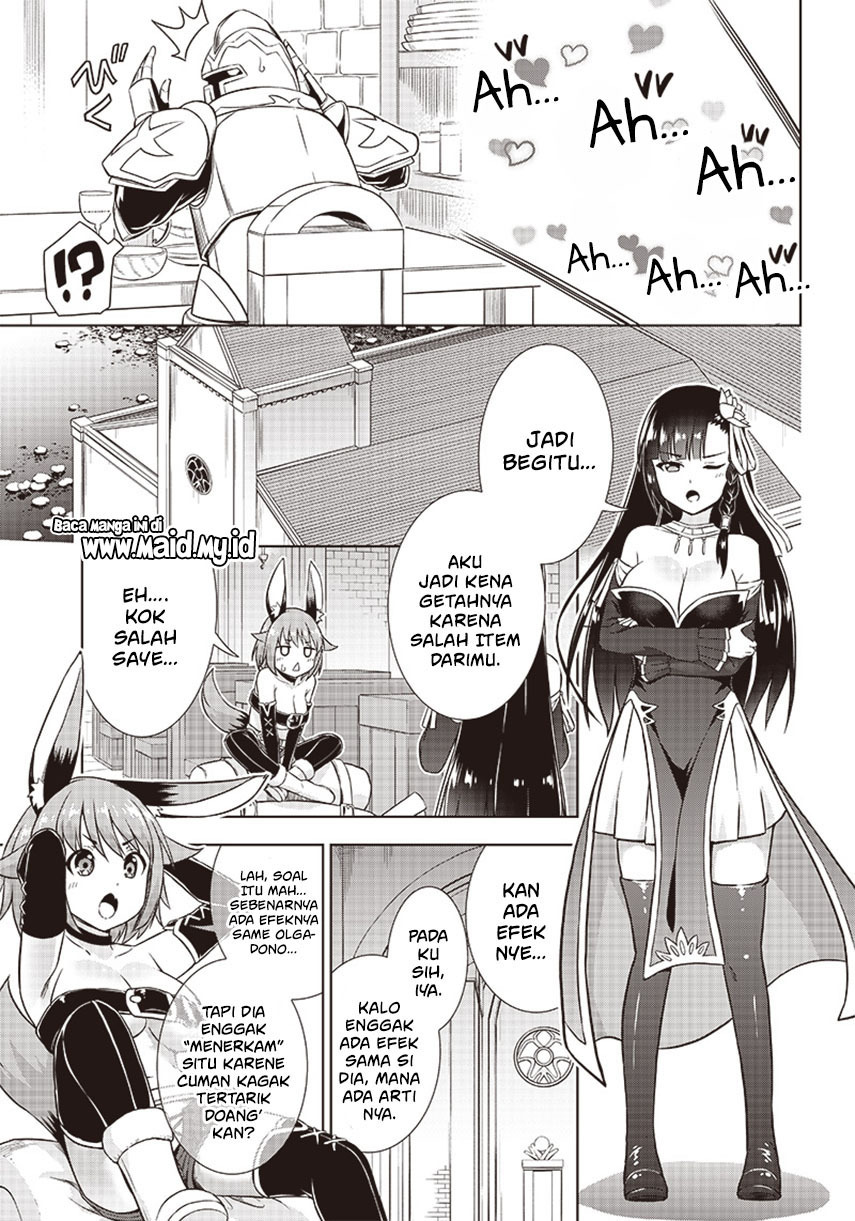 midara-na-seijo-sama-no-keikenchi - Chapter: 2