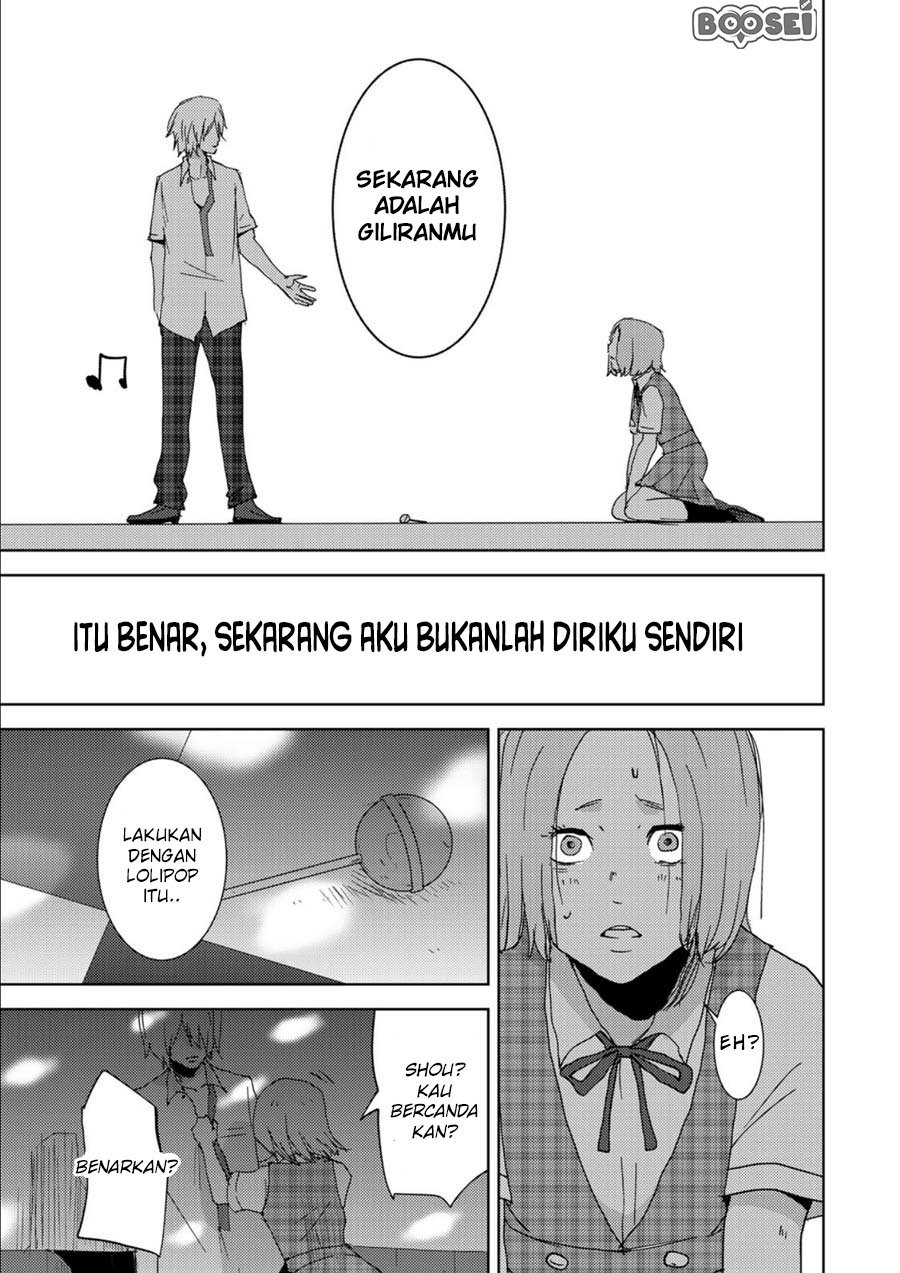 narikawari - Chapter: 2