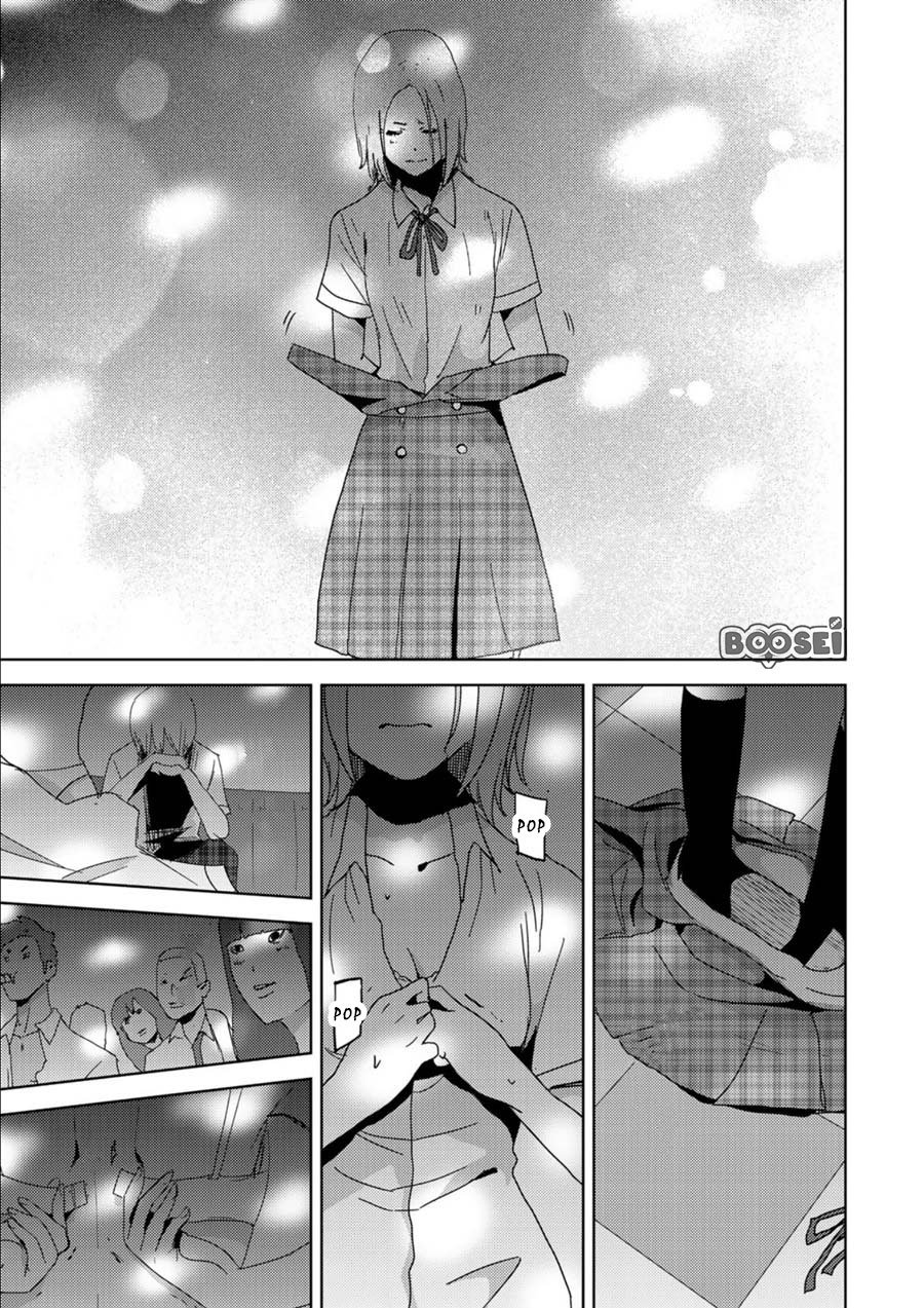 narikawari - Chapter: 2