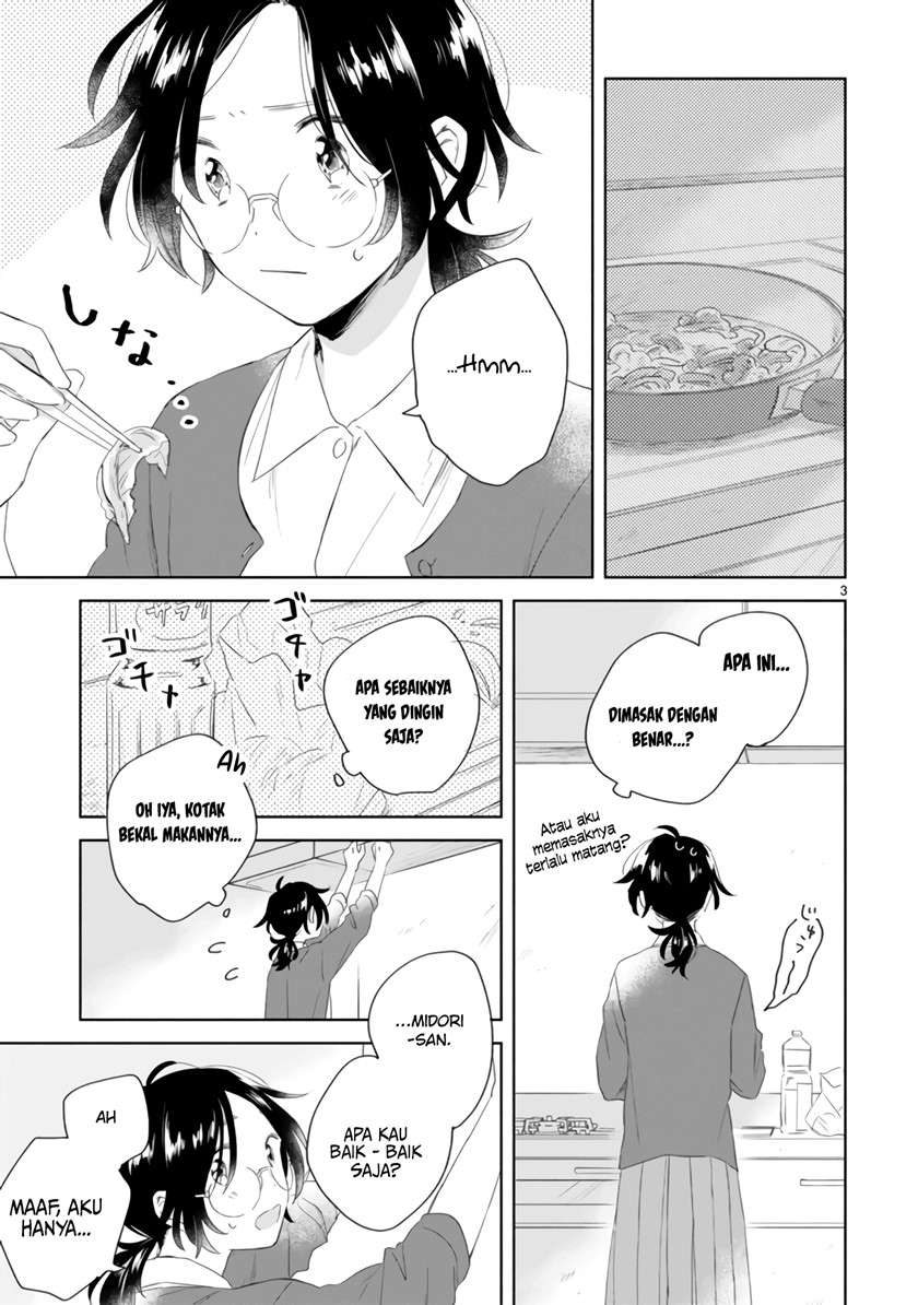 haru-to-midori - Chapter: 3