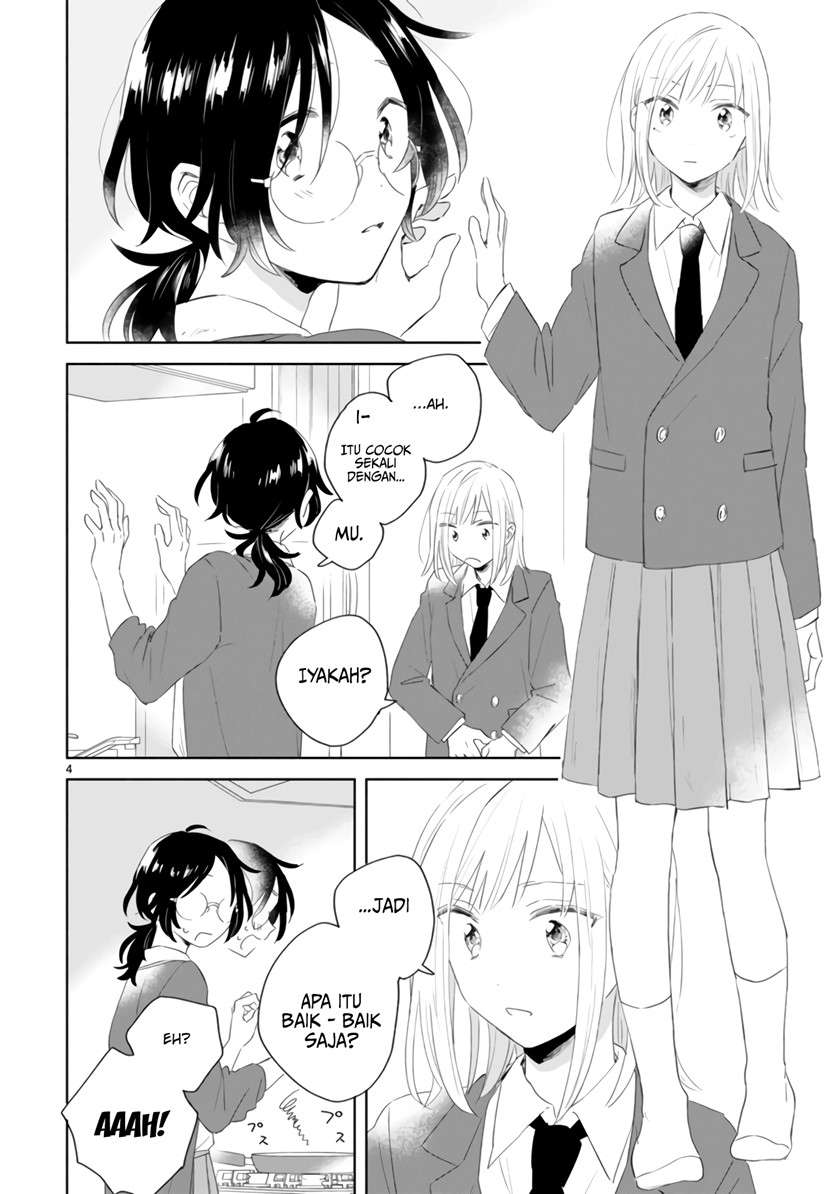 haru-to-midori - Chapter: 3