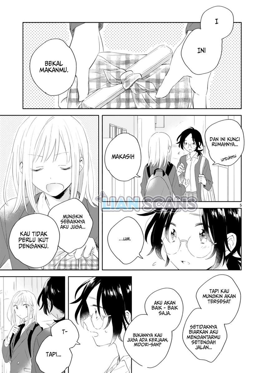 haru-to-midori - Chapter: 3