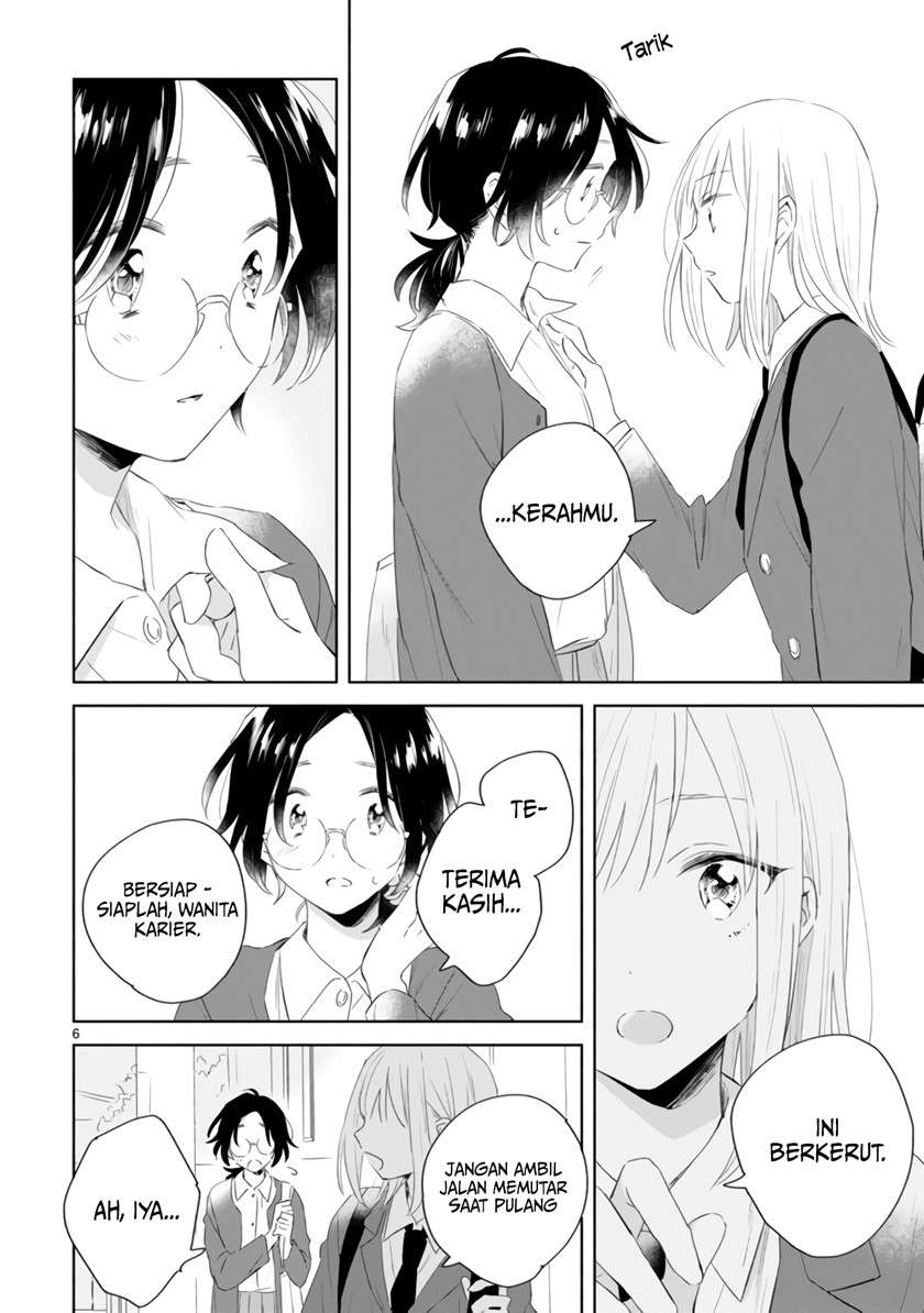 haru-to-midori - Chapter: 3