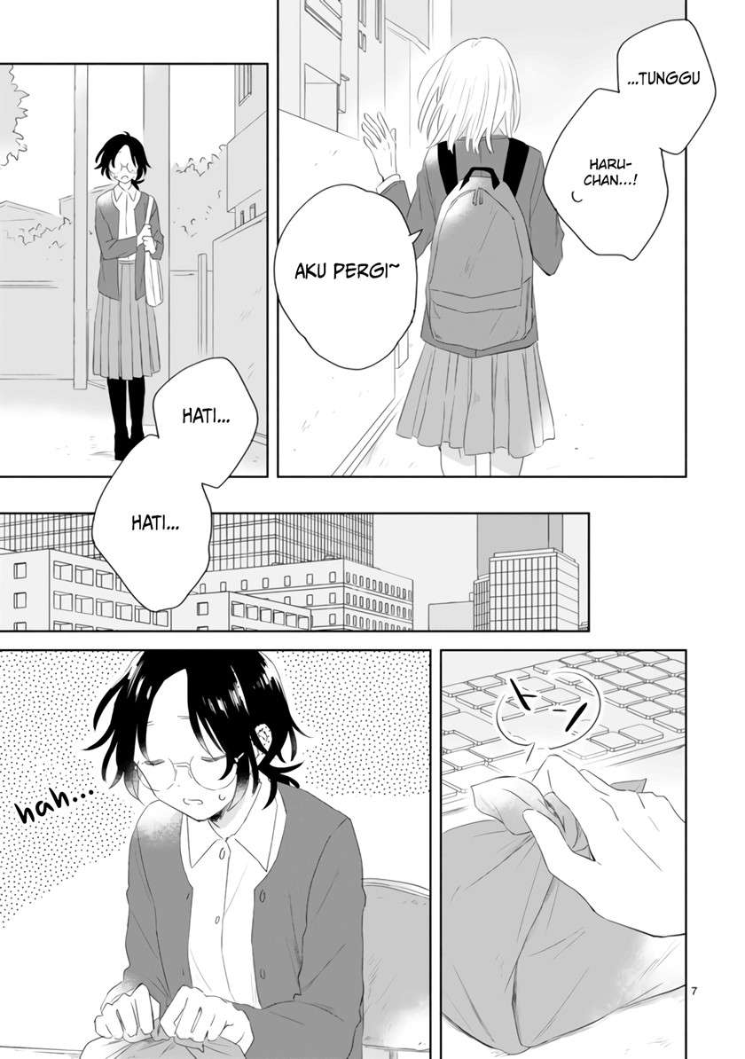 haru-to-midori - Chapter: 3