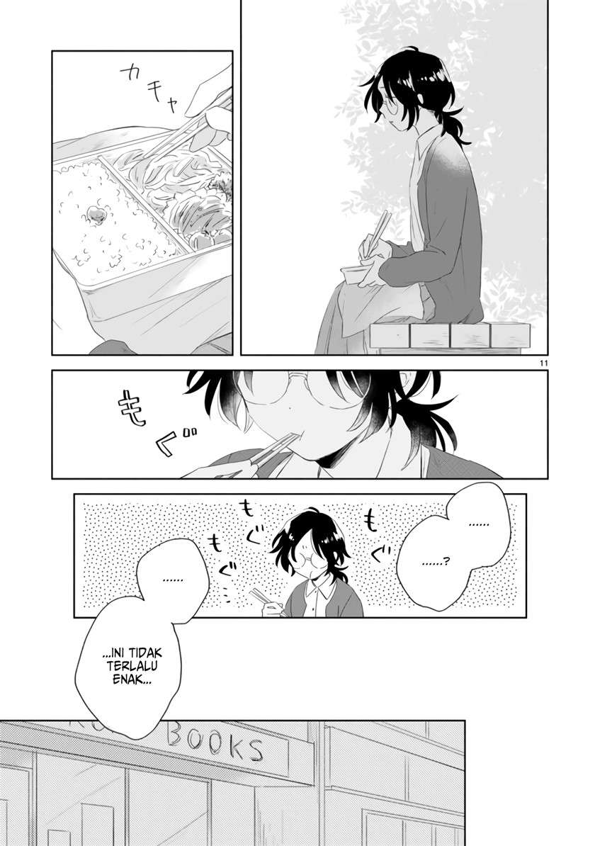 haru-to-midori - Chapter: 3