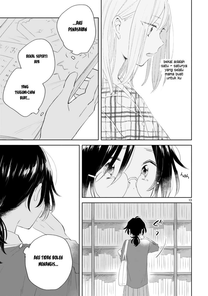 haru-to-midori - Chapter: 3