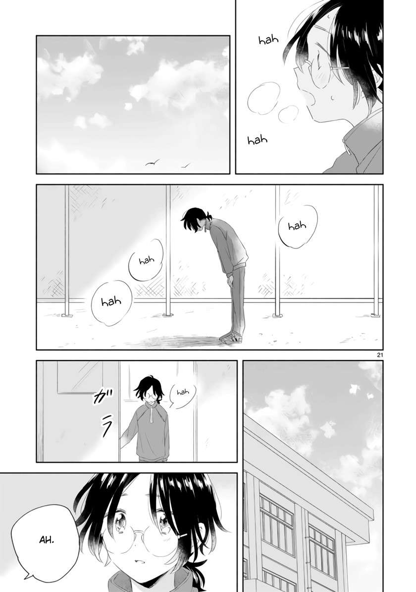 haru-to-midori - Chapter: 3