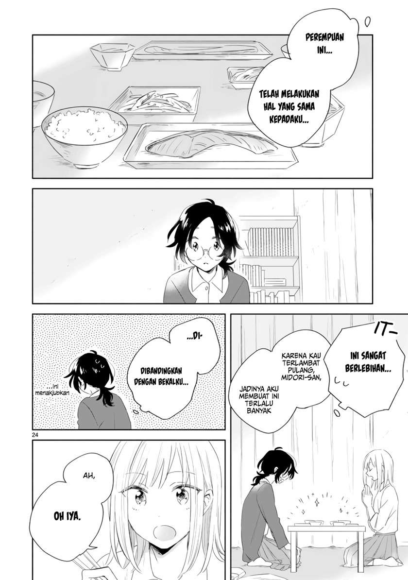 haru-to-midori - Chapter: 3