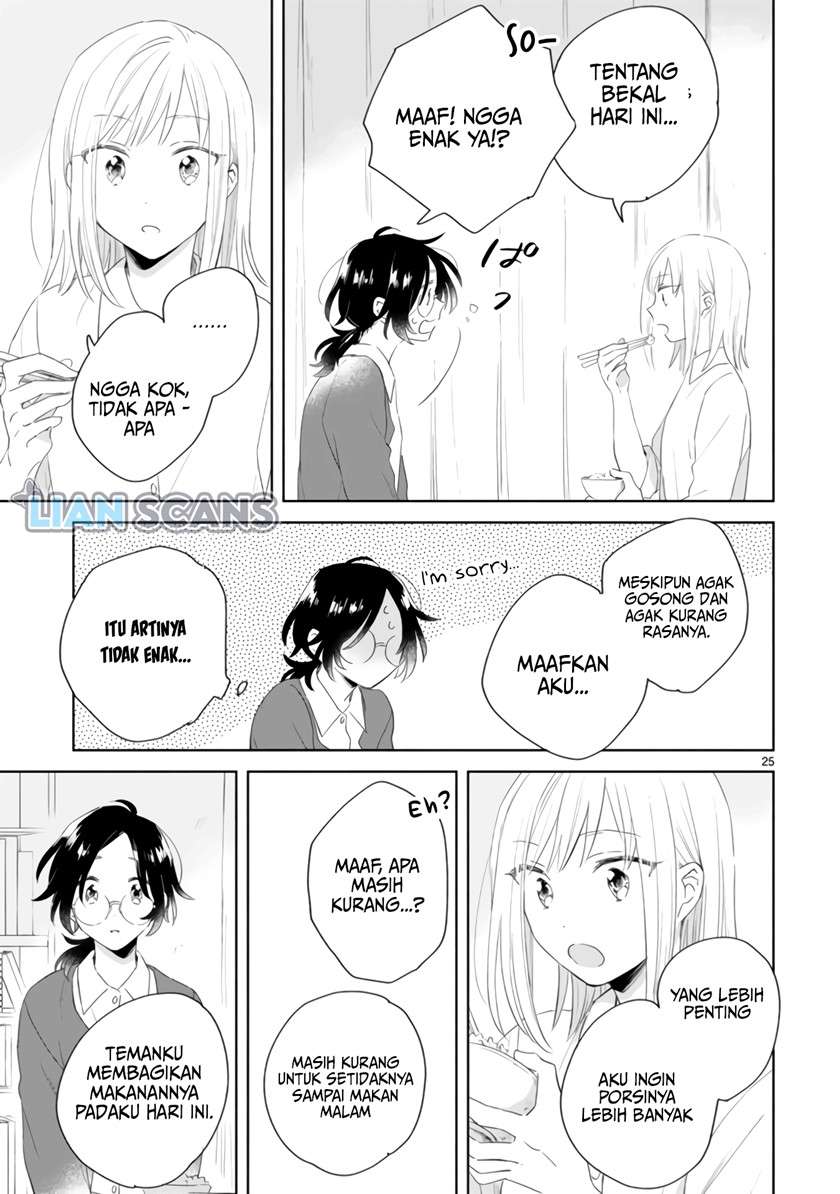 haru-to-midori - Chapter: 3