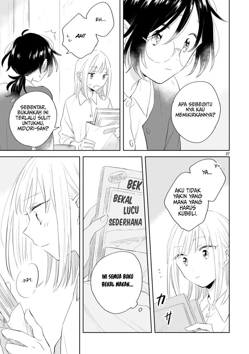 haru-to-midori - Chapter: 3