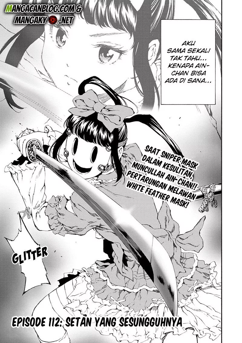 tenkuu-shinpan - Chapter: 112