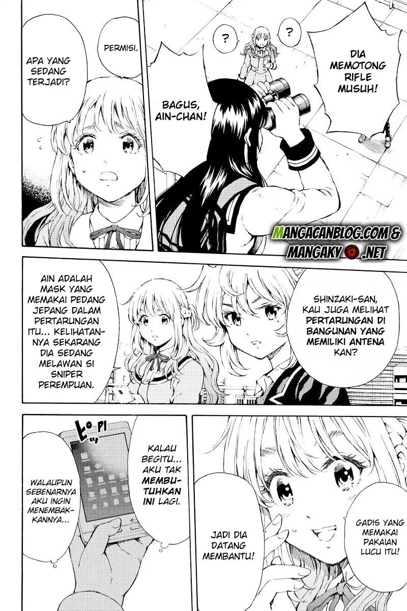 tenkuu-shinpan - Chapter: 112