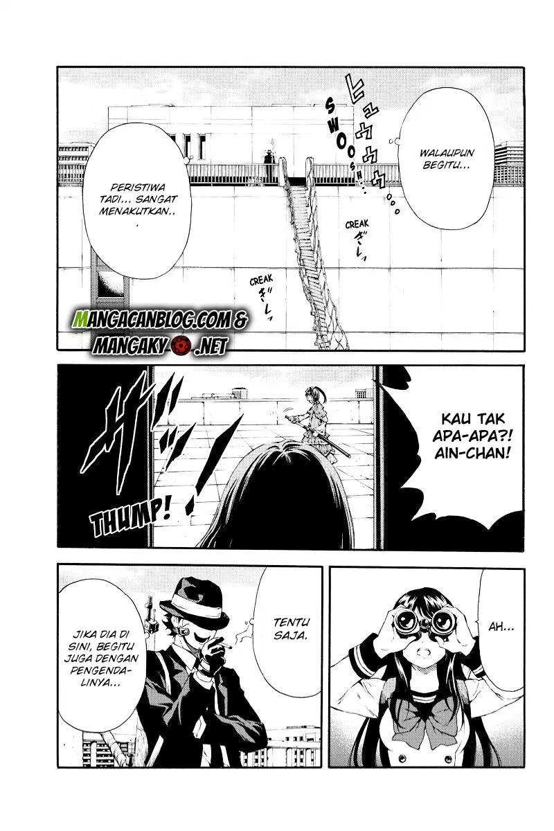 tenkuu-shinpan - Chapter: 112