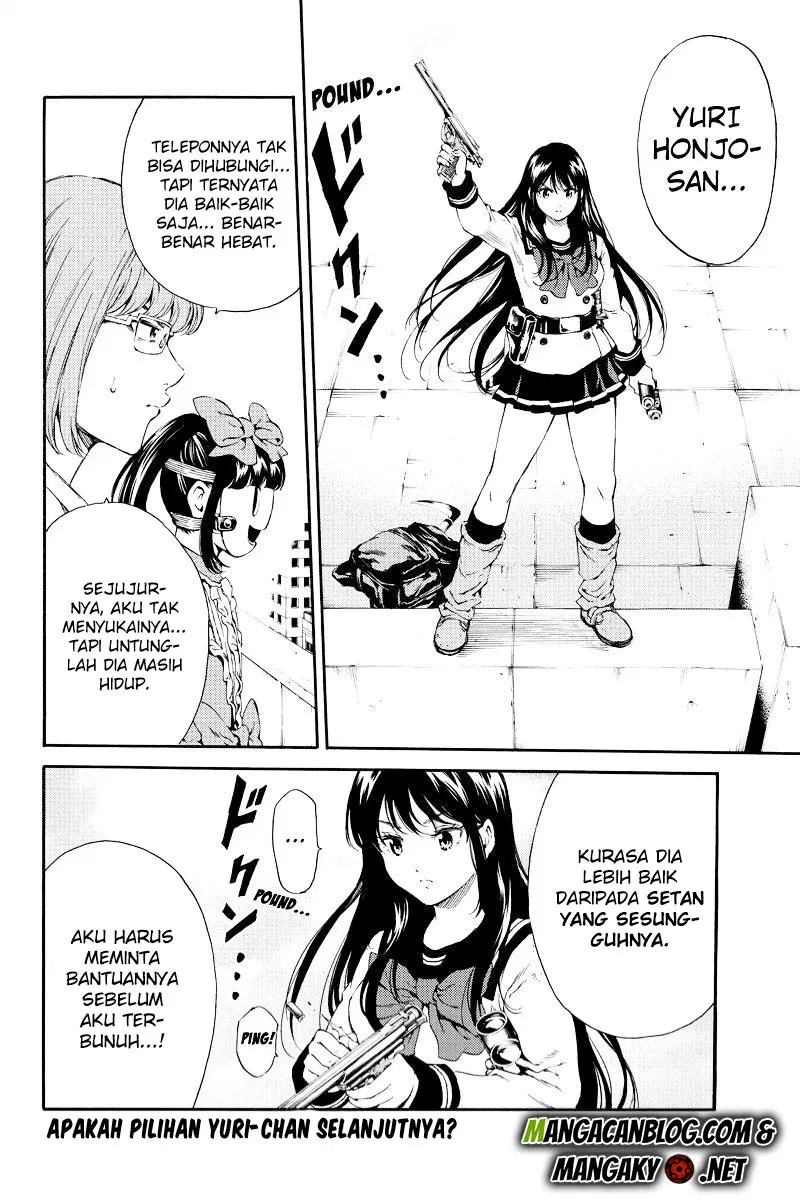 tenkuu-shinpan - Chapter: 112