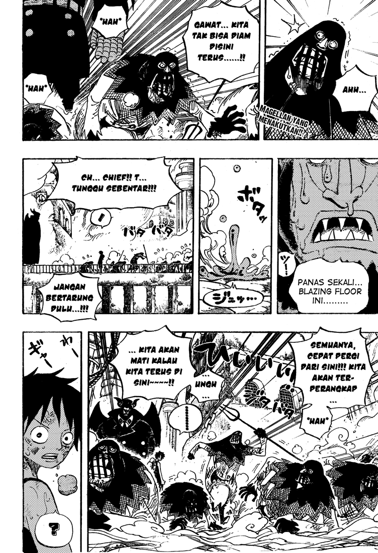 one-piece-id - Chapter: 534