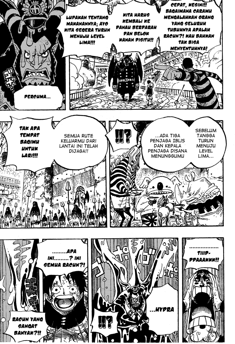 one-piece-id - Chapter: 534