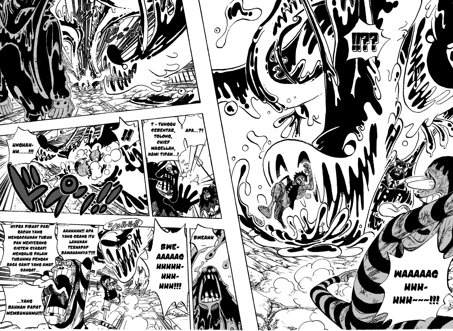 one-piece-id - Chapter: 534