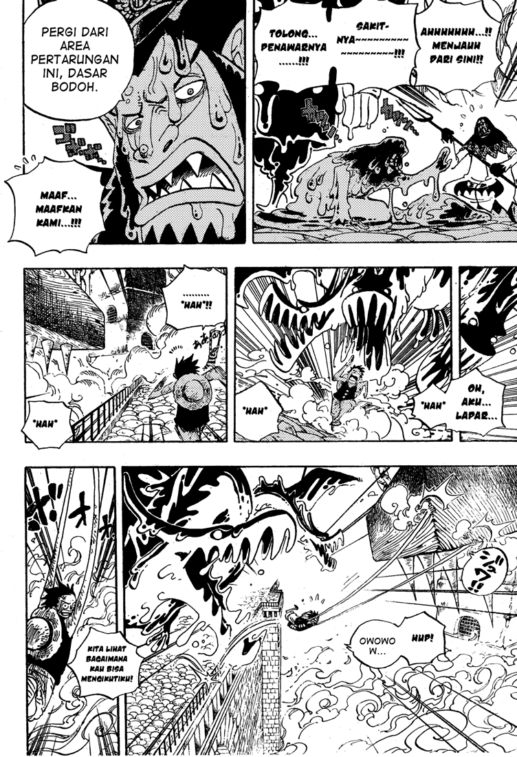 one-piece-id - Chapter: 534