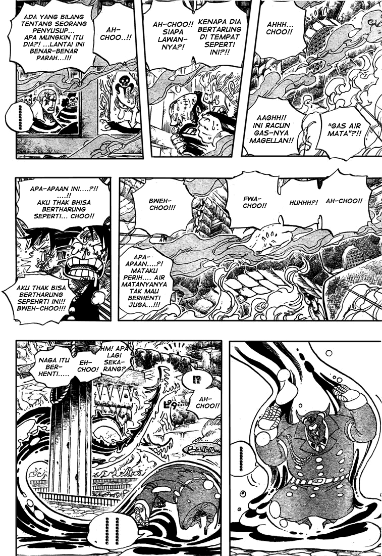 one-piece-id - Chapter: 534