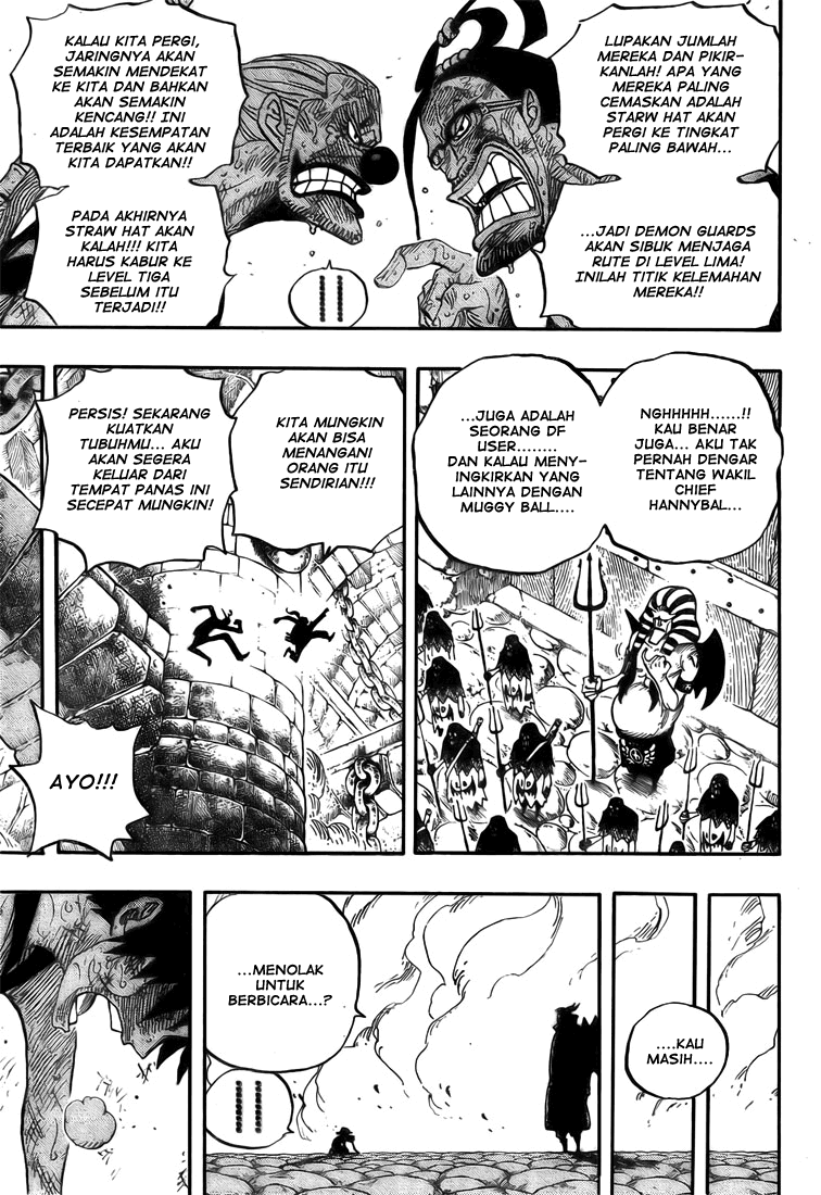 one-piece-id - Chapter: 534