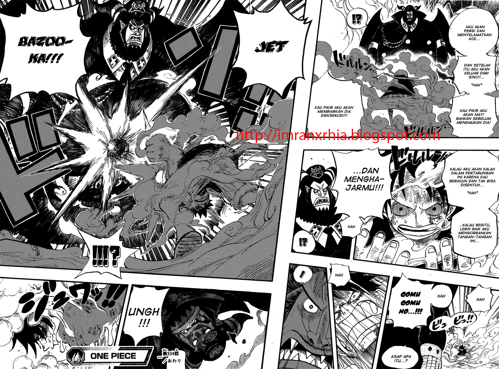 one-piece-id - Chapter: 534