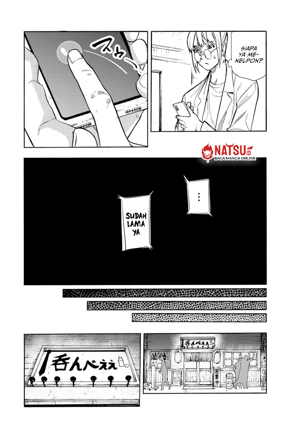 juujika-no-rokunin - Chapter: 141