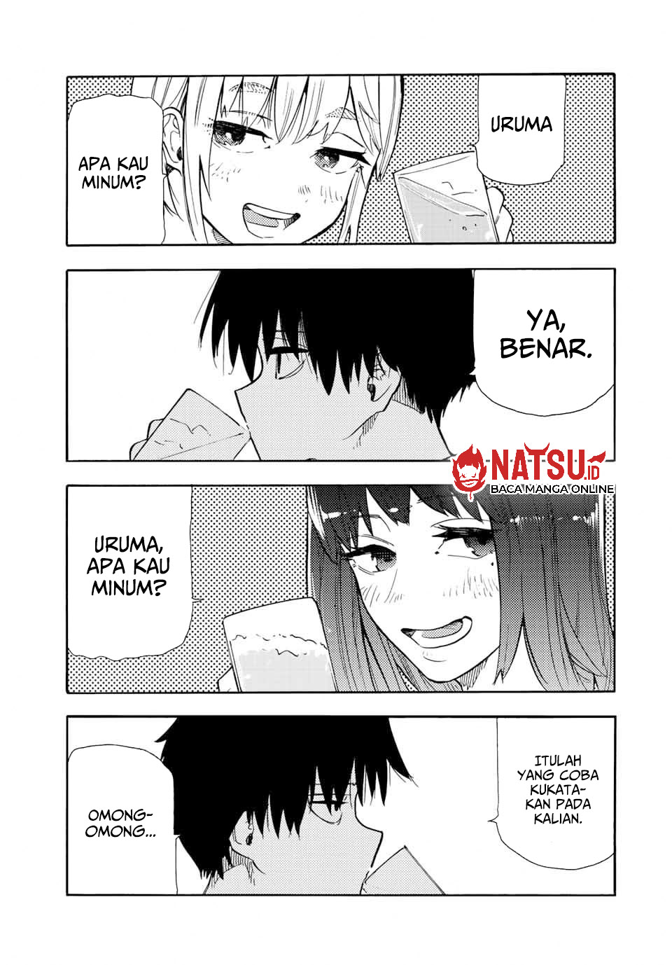 juujika-no-rokunin - Chapter: 141