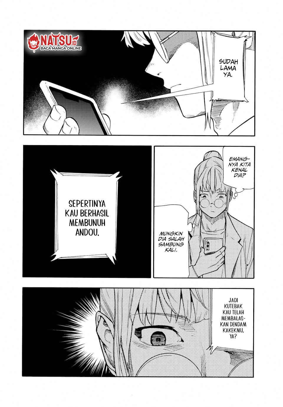 juujika-no-rokunin - Chapter: 141