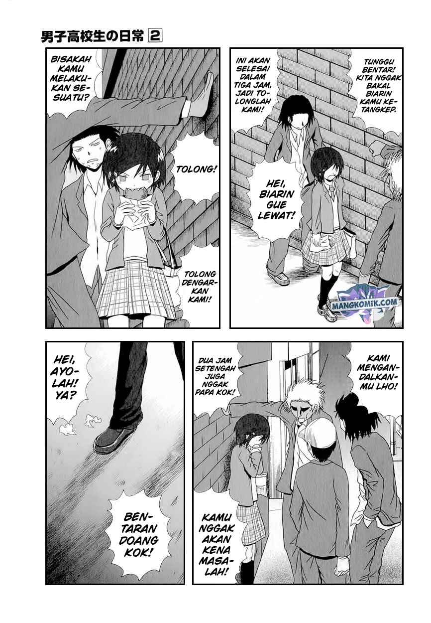 danshi-koukousei-no-nichijou - Chapter: 26