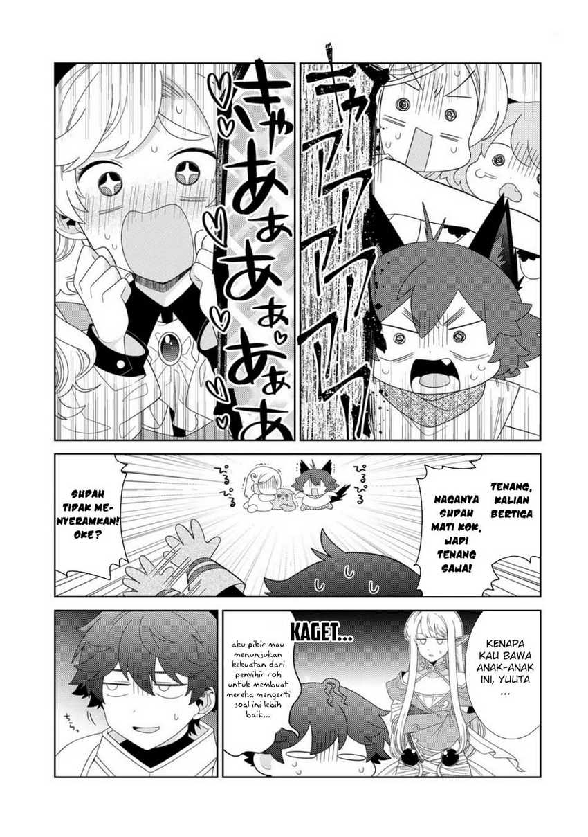 seirei-tachi-no-rakuen-to-risou-no-isekai-seikatsu - Chapter: 56