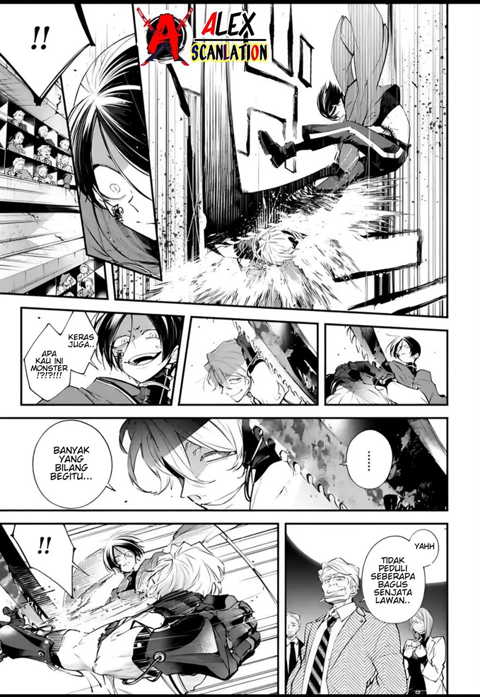 rekkyou-sensen - Chapter: 7